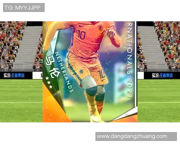 实况足球19全新玩法解析与技巧分享助你成为足球场上的王者