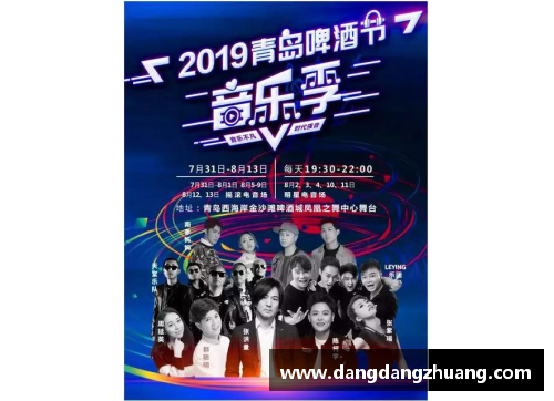 韩国足球：挑战世界舞台，迎接新挑战